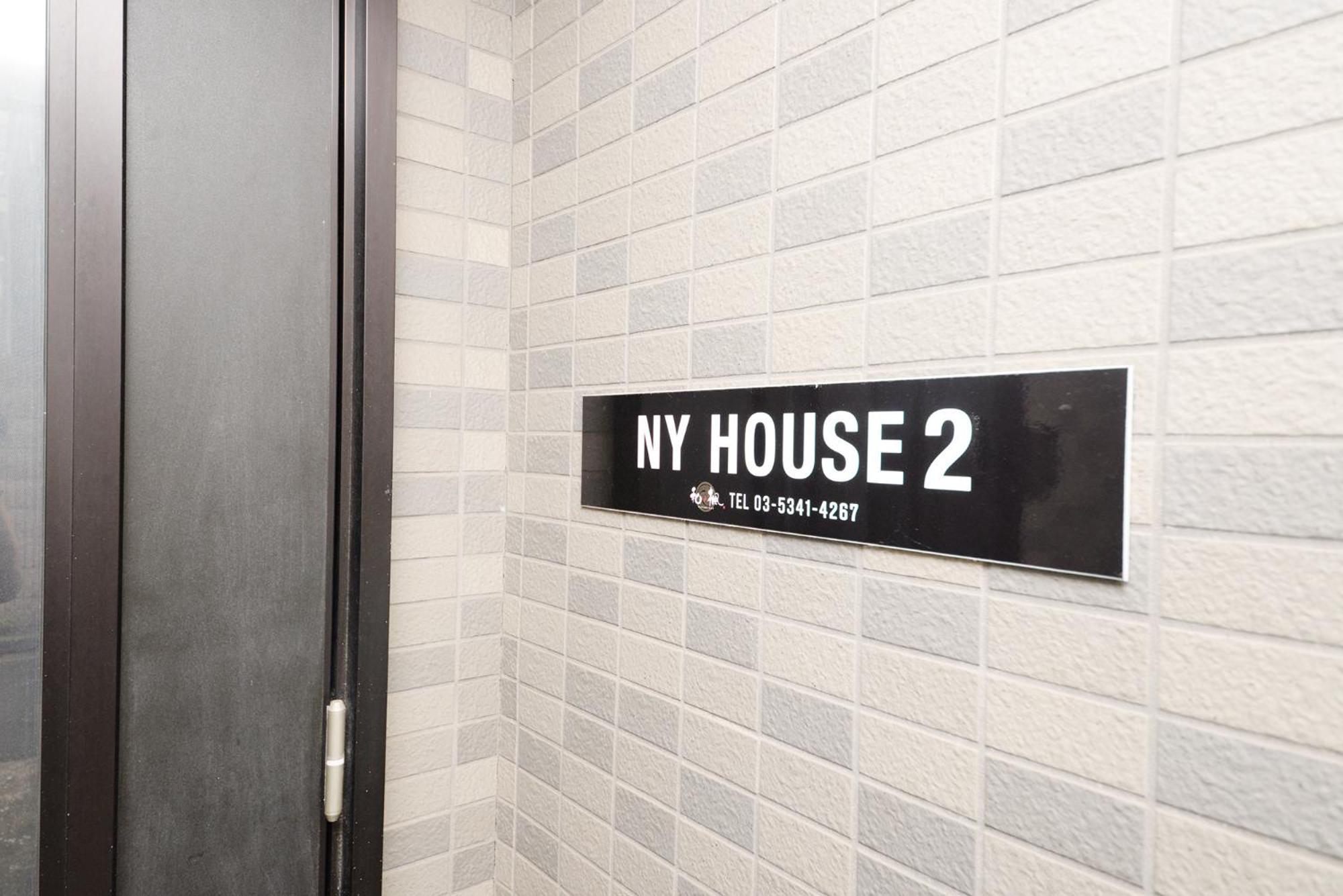 도쿄 Shinjuku Ny House 2 빌라 외부 사진